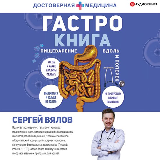  - cover
