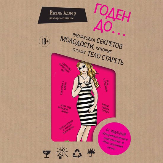  - cover
