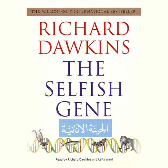 الجين الأناني - cover