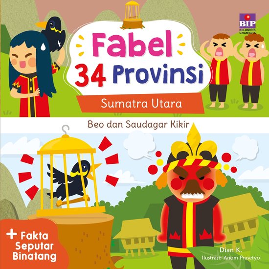 Seri Fabel, Beo dan Saudagar Kikir - cover
