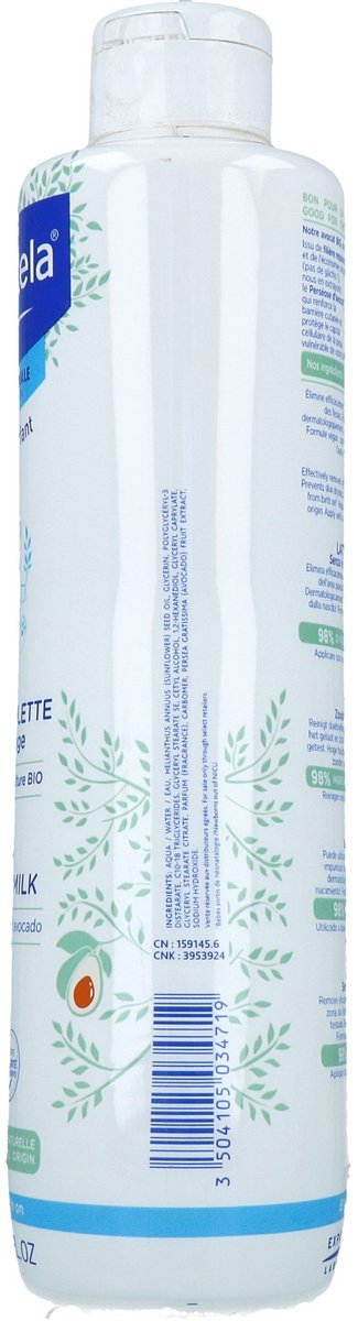 Mustela Toiletmelk 750ml - Zonder spoelen van Must — afbeelding 3