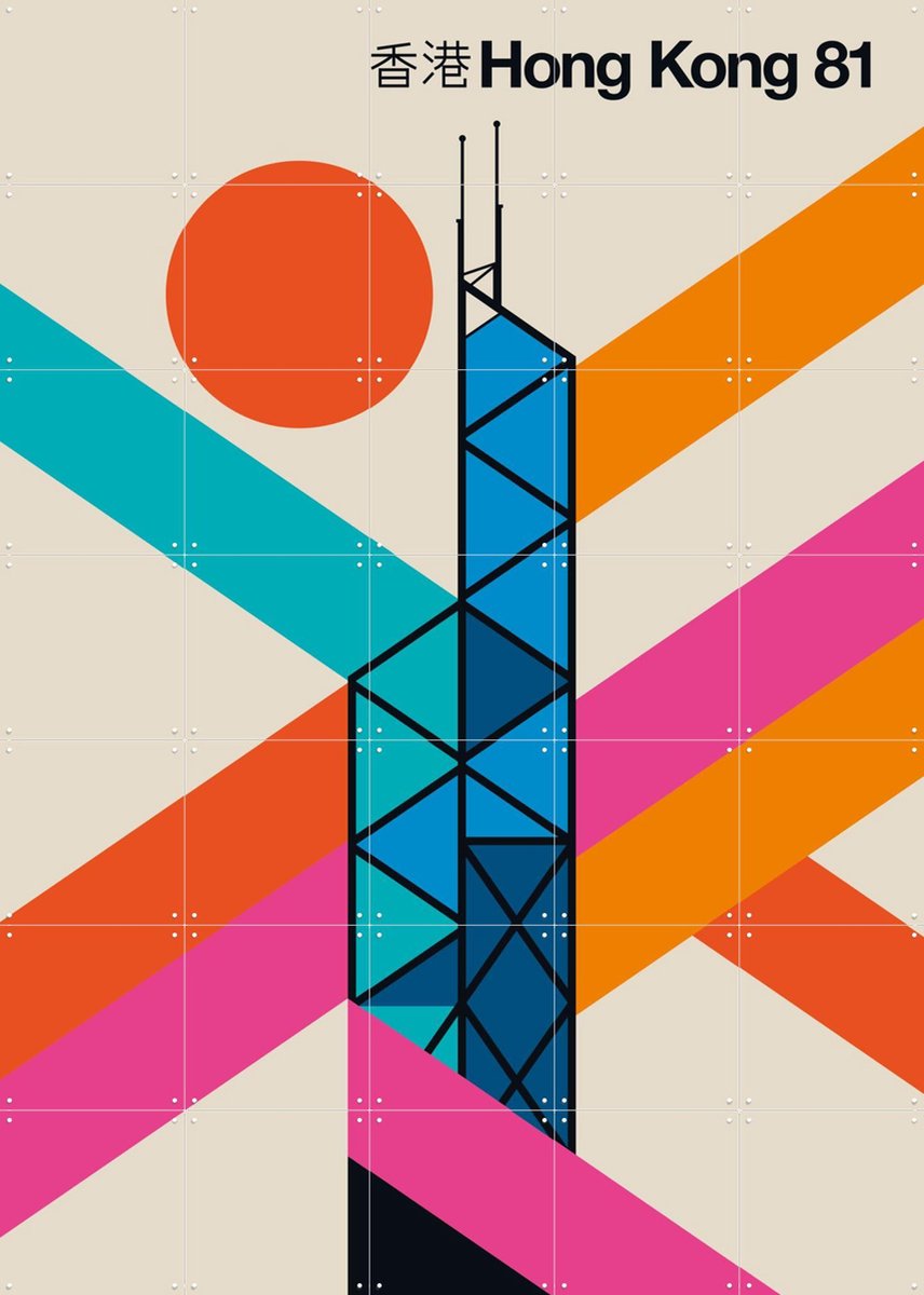 IXXI Hong Kong 81, Bo Lundberg - 100 x 140 cm - Gratis ophangtool - Grote wanddecoratie en posters - Kleurrijk, Illustraties, Grafisch Ontwerp