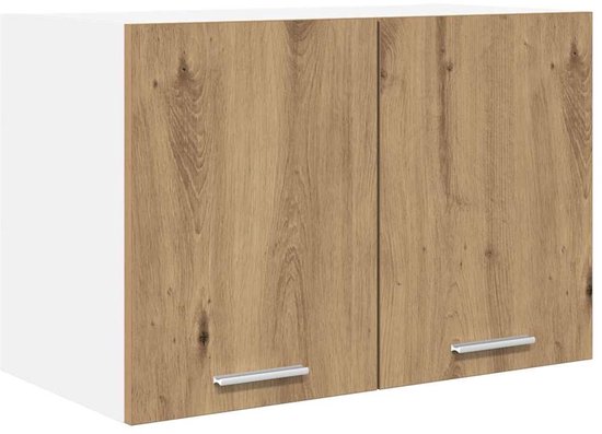 Armoire murale blanche avec deux portes aspect bois fermées et poignées argentées.