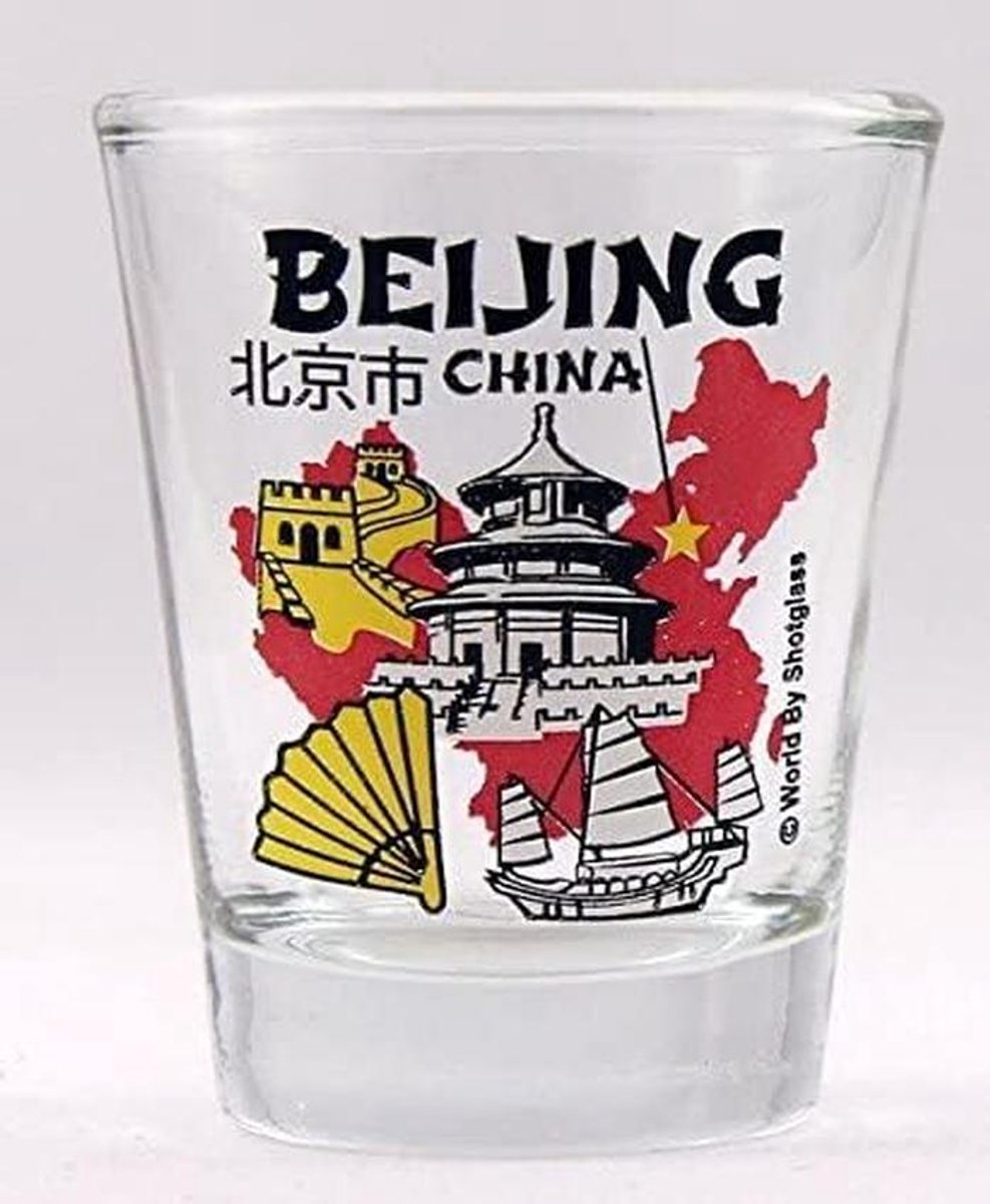 Souvenir Glas Beijing China Verzamelobject