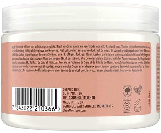 Achterkant van de pot Shea Moisture Coconut & Hibiscus Curl Enhancing Smoothie.