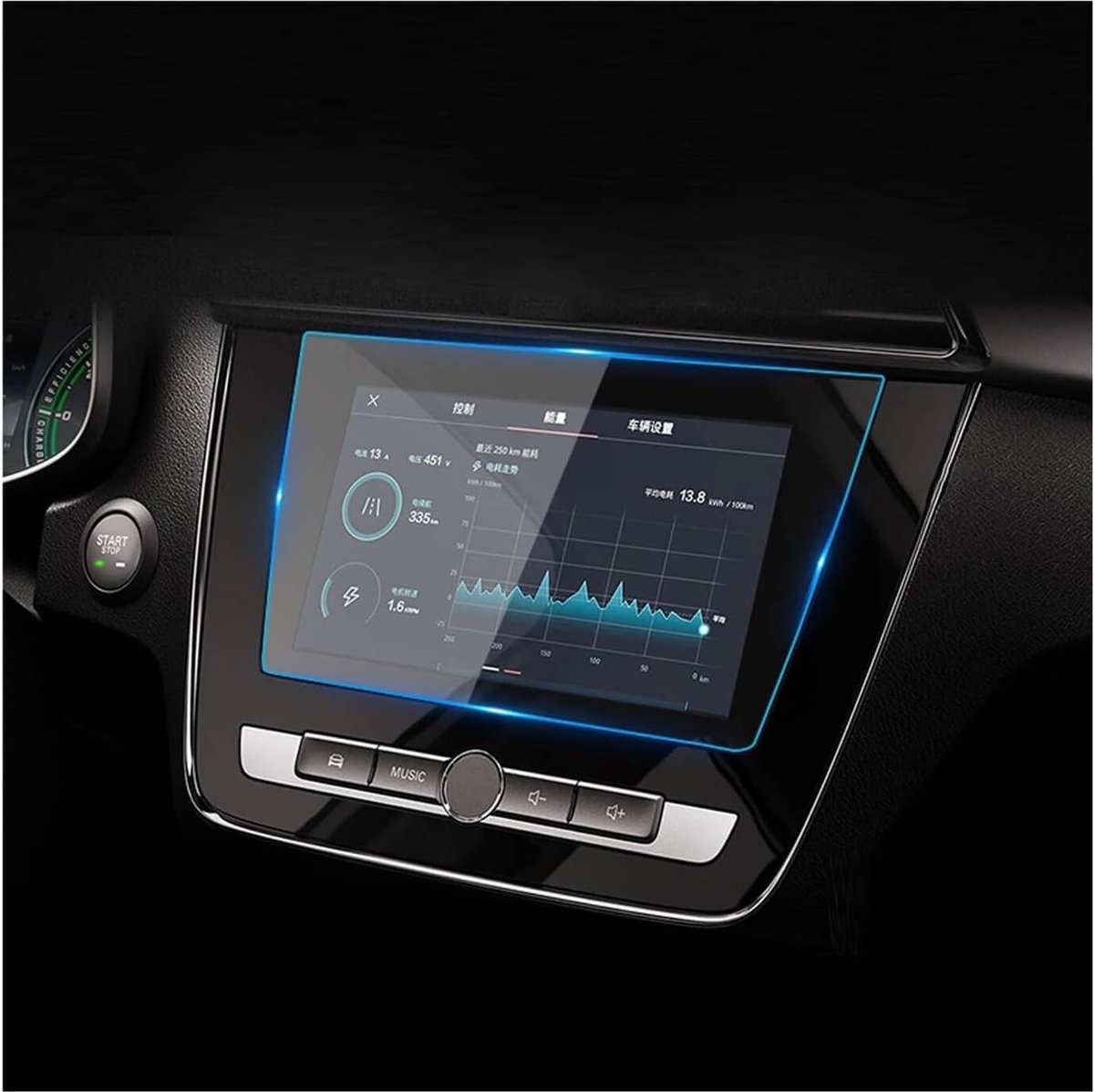 Schermbeschermer Gehard Glas - Display Protector - Auto Navigatie - Anti-Glare Effect - 8 Inch