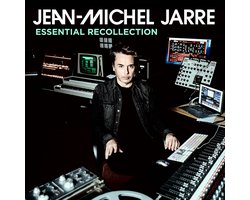 Essential Recollection