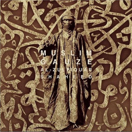 Muslimgauze - Al-Zufiquar Shaheed (2 LP)