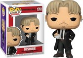 Figurine Funko Pop! Animation : L'homme à la tronçonneuse - Kishibe #1761