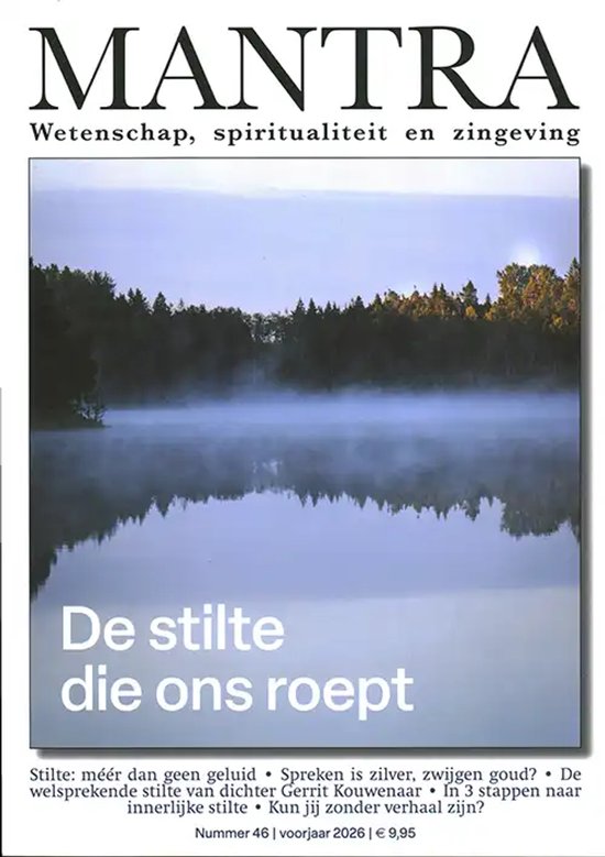 Mantra - 46 2026