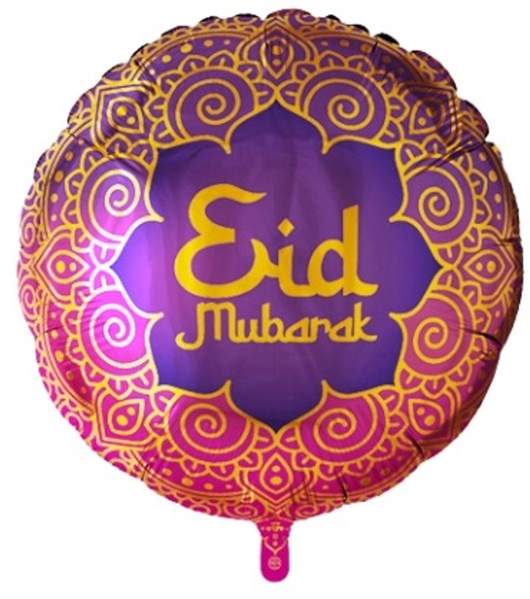 Folieballon Rond Eid Mubarak - 45cm