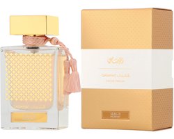 Rasasi Rasasi Qasamat Morhaf eau de parfum spray (unisex) 65 ml