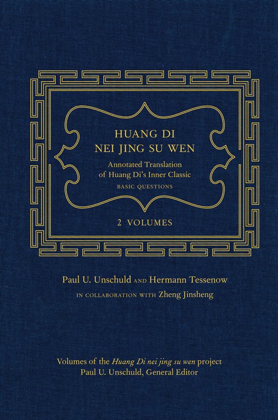 Huang Di Nei Jing Su Wen - cover