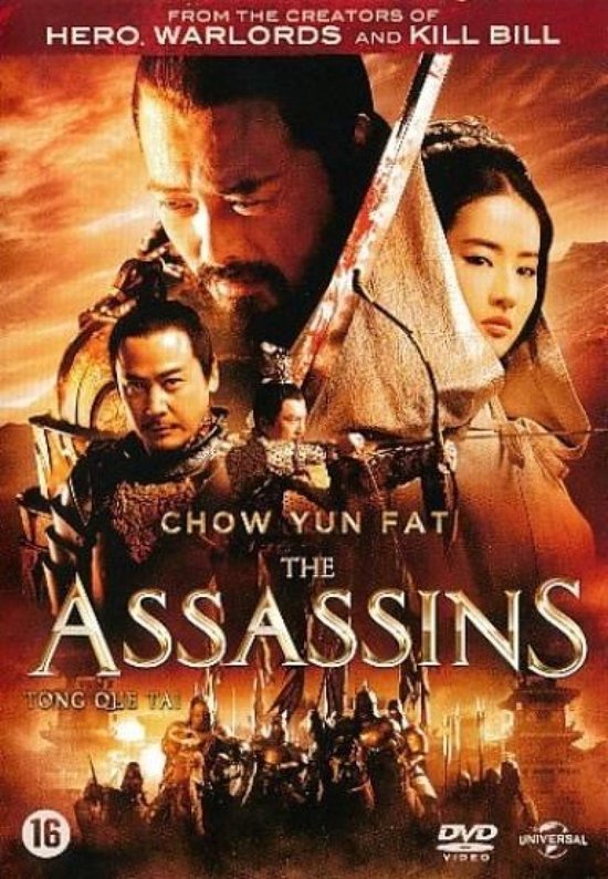DVD-hoes van 'The Assassins' met Chow Yun Fat en Tong Que Ta. Vanaf 16 jaar.