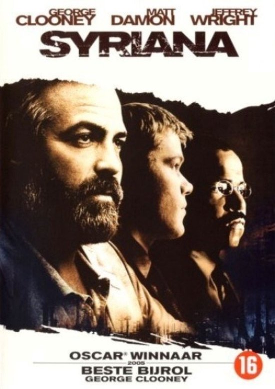 Syriana (DVD)