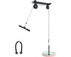 Fitness Katrol Systeem - Home Gym Onderdelen - Kracht Training - DIY Montage Mogelijk - 43.8 x 15.9 cm