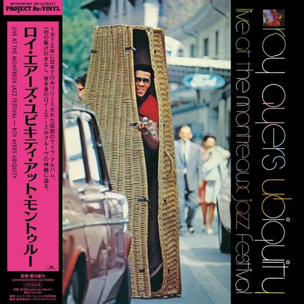 Roy Ayers Ubiquity - Live at the Montreaux Jazz Festival (LP)