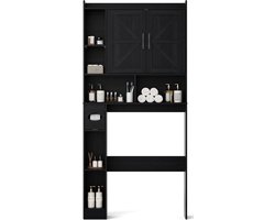 SNJY® Wasmachine Kast - Wasmachine Verhoger - Wasmachine Ombouw - 20D x 81,6B x 172,2H cm - Zwart