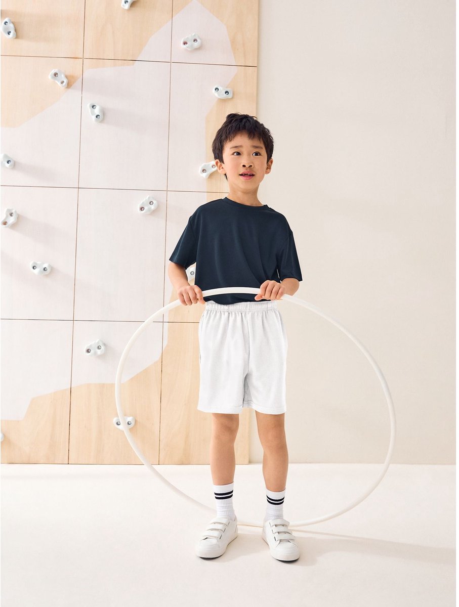Next - Jongens - Sportshort - Wit
