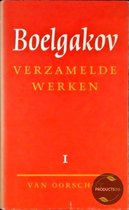 Boelgakov : Verzamelde werken I