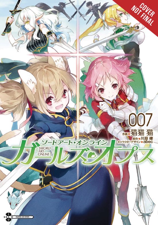 SWORD ART ONLINE GIRLS OPS GN- Sword Art Online: Girls' Ops, ... - cover