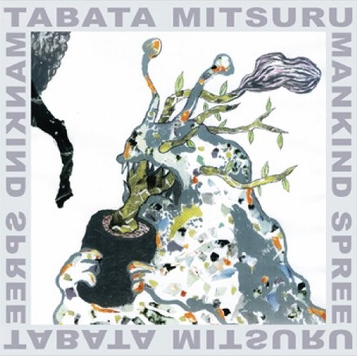 Mitsuru Tabata - Mankind Spree (CD)