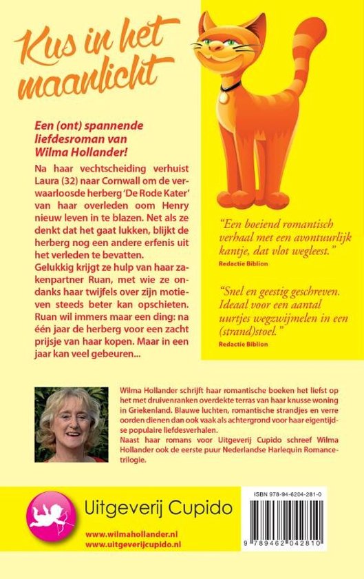 Kus in het maanlicht