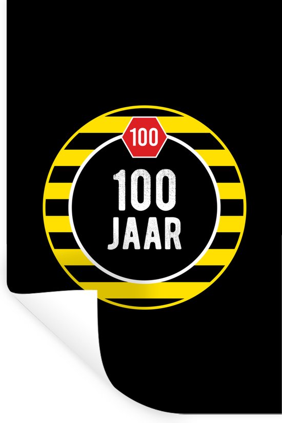 Kerstmuurstickers