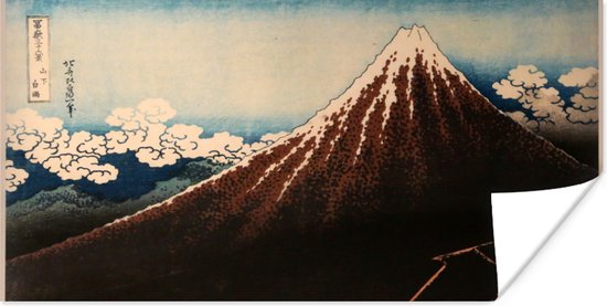 Poster Regenstorm onder de bergtop - schilderij van Kasushika Hokusai - 40x20 cm