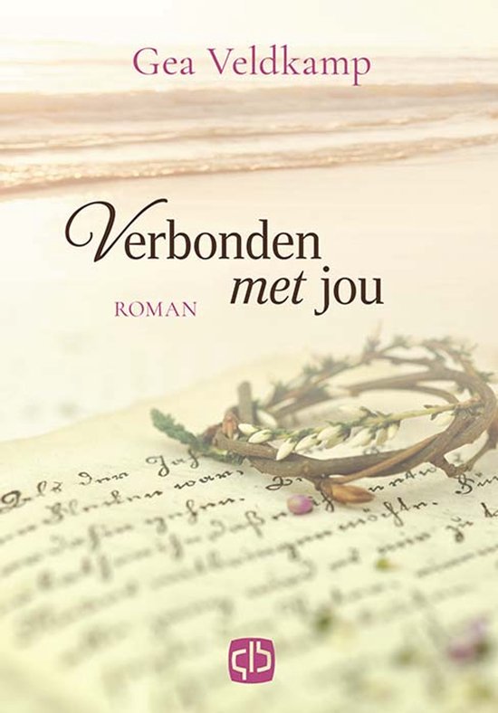Omega reeks  -   Verbonden met jou - cover