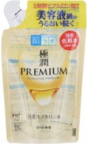 Hada Labo Gokujyun Premium Lotion NEW VERSION REFILL - 170ml
