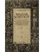 Hazar Sözlüğü