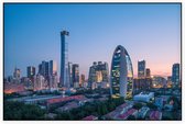 Skyline van Beijing Central Business District in China - Foto op Akoestisch paneel - 90 x 60 cm