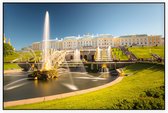 De fonteinen van het hof van Peter de Grote in Sint-Petersburg - Foto op Akoestisch paneel - 120 x 80 cm