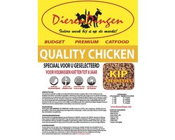 Merkloos - Budget Premium Catfood Quality Chicken - Kattenvoer - 15 KG