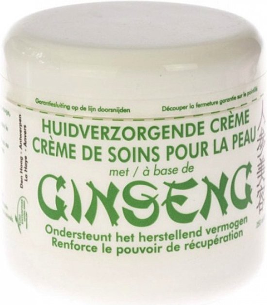 Jia Wei Ginseng Huidverzorgende crème van Merkloos — afbeelding 3