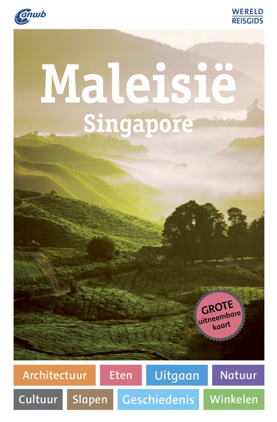 ANWB Wereldreisgids - Maleisië - cover