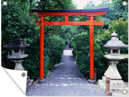Tuin decoratie Japanse torii poort staat tussen de bomen - 40x30 cm - Tuindoek - Buitenposter