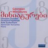Alexander Korsantia, Georgisches Kammerorchester Ingolstadt, Ariel Zuckermann - Georgian Miniatures (CD)
