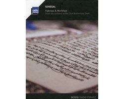 Jamâ'at Al-qur'ân Wa Al-dhikr, Ensemble Kourel Serin Touba - Senegal: Tijâniyya & Murîdiyya - Chant Des Confréries Soufies (CD)