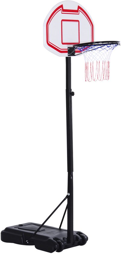 HOMCOM Kinder Basketballständer Basketballkorb mit Rollen Standfuß mit Wasser befüllbar Zielbretthöhe 194-249 cm PE Stahl Schwarz HOMCOM Kinder Basketballständer Basketballkorb mit Rollen Standfuß mit Wasser befüllbar Zielbretthöhe 194-249 cm PE Stahl Schwarz