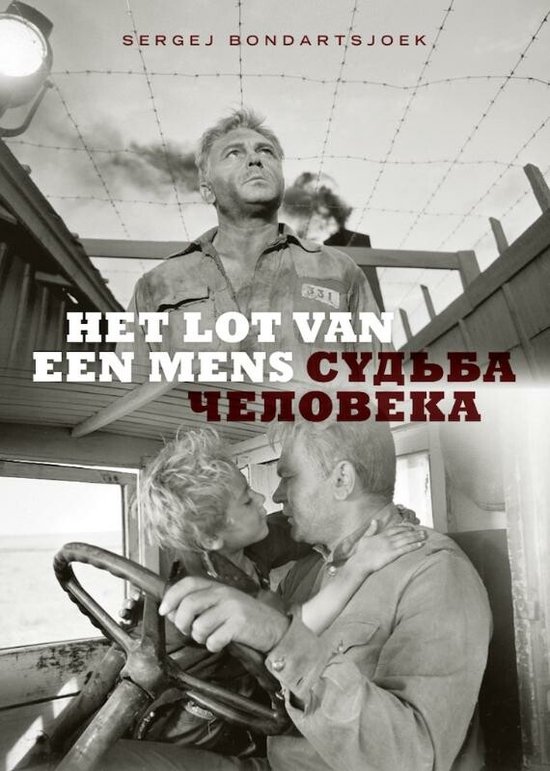 Cover van de film 'Lot Van Een Mens'