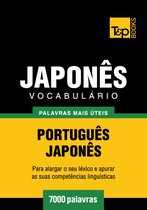 Vocabulário Português-Japonês: 7000 palavras mais úteis
