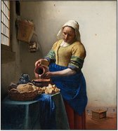 Akoestisch schilderij - EASYphoto  - Small: 60 x 67 cm - 50 mm  -  Johannes Vermeer - Het melkmeisje - Akoestisch fotopaneel - Akoestisch wandpaneel - Geluidsabsorberend - Esthetis