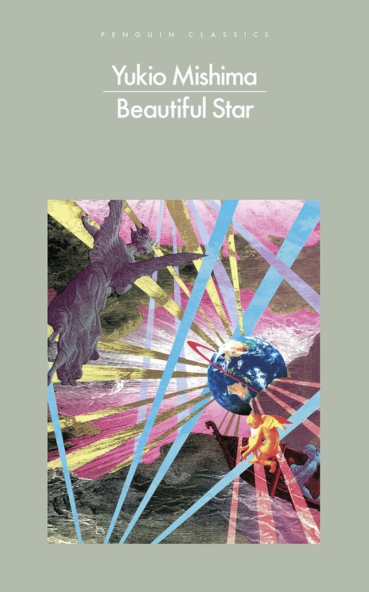 Penguin Modern Classics- Beautiful Star - cover