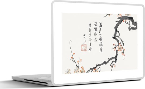 Laptop sticker - 17.3 inch - Bloesem - Japan - Tak - Design - 40x30cm ...