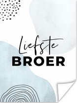 Affiche Brother - 'Dearest brother' - Proverbes - Citations - 60x80 cm