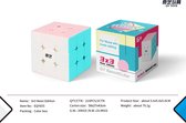 qiyi neon serie