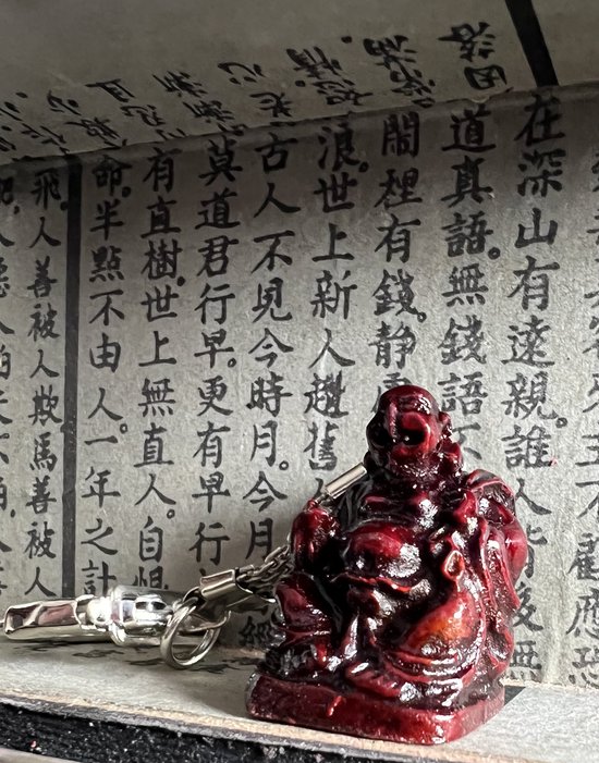 Une mini perle de jade + porte-clés Bouddha rouge-marron ensemble de 6 pièces Feng shui poupées porte-bonheur porte-bonheur