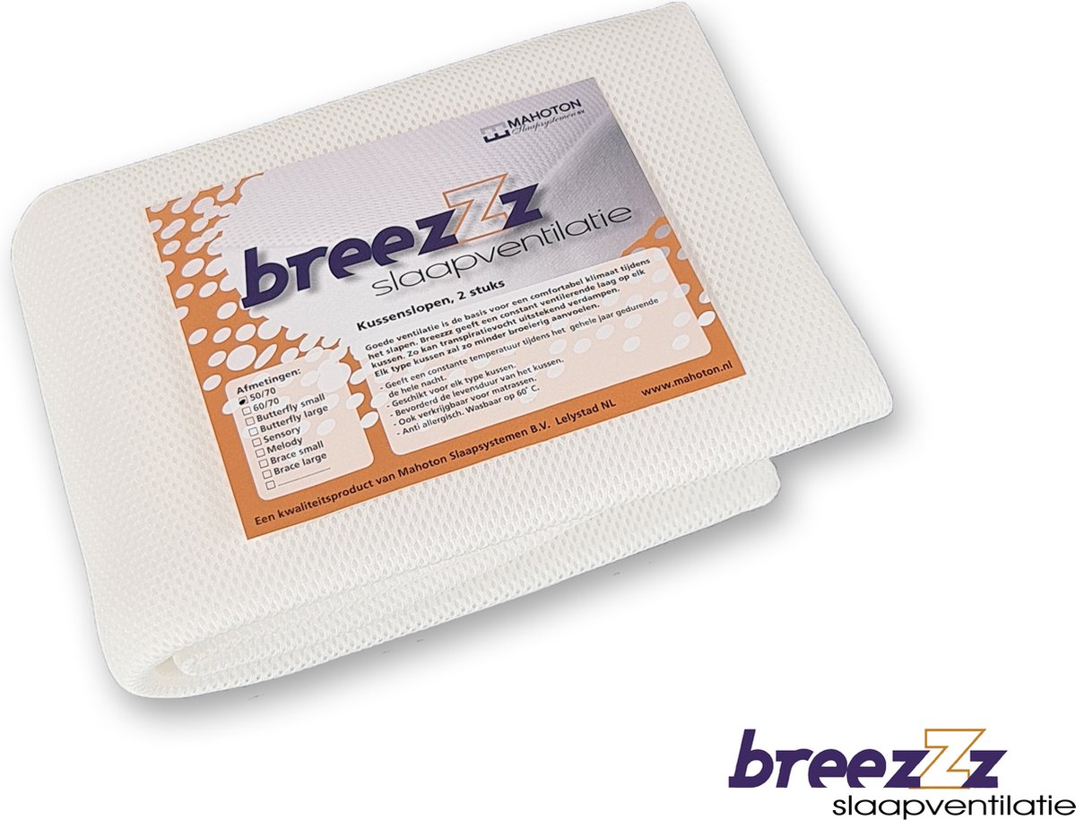 Mahoton Kussensloop BreezZz 3D Ventilatie Brace Small 45x70 cm